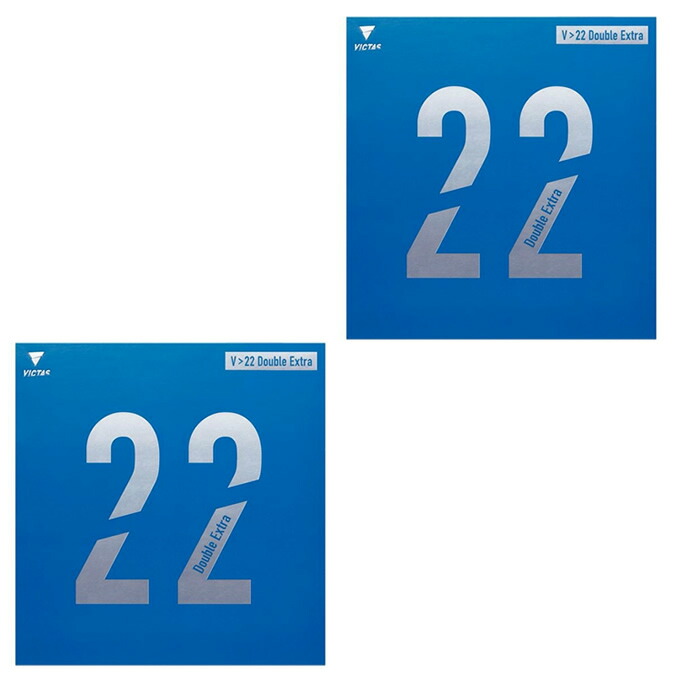 ビクタス Victas 卓球ラバー V 22 ダブルエキストラ Double Extra 0070 半額sale