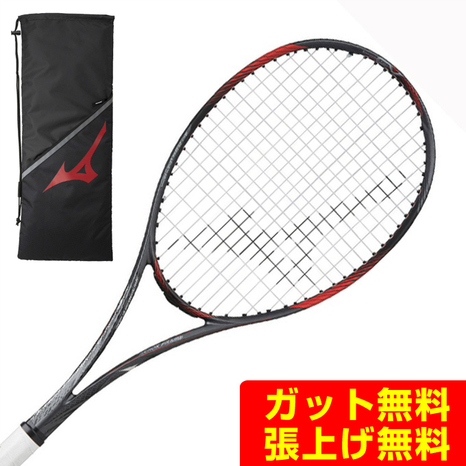 【楽天市場】ミズノ ソフトテニスラケット 後衛向け アクロスピード S-05 ACROSPEED 63JTN3A611 MIZUNO :  ヒマラヤ楽天市場店