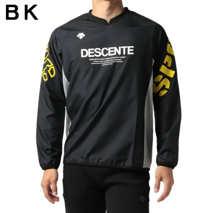 デサント DESCENTE バレーボール メンズ レディース ピステ DVUUJK30
