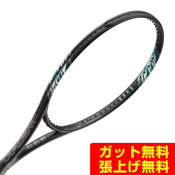 【楽天市場】ダイアデム DIADEM 硬式テニスラケット SUPER NOVA+ 100 スーパー ノヴァ+ 100 TAA004：ヒマラヤ楽天市場店