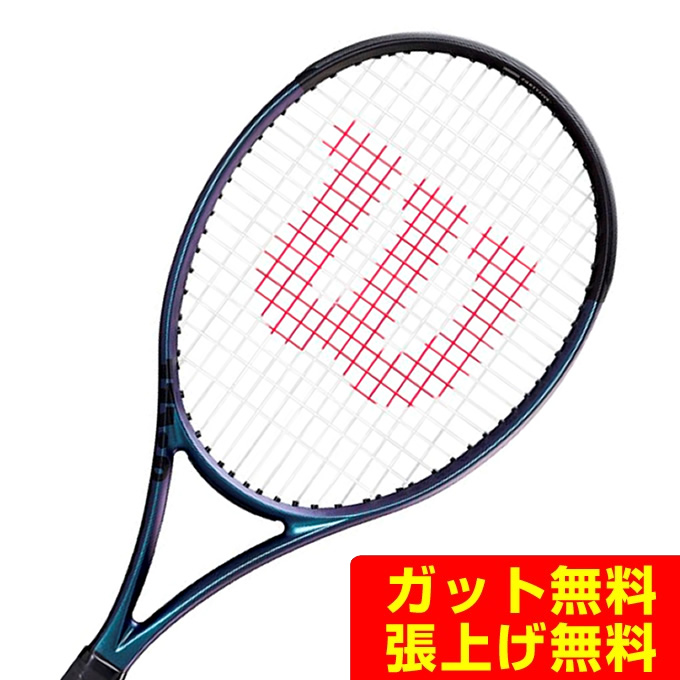 楽天市場】ウイルソン Wilson 硬式テニスラケット ウルトラ100L V4.0