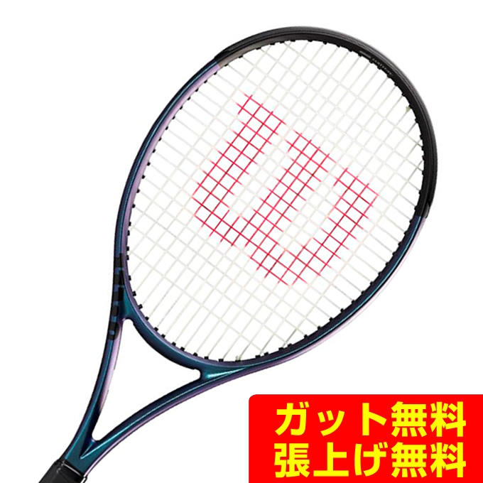 楽天市場】ウイルソン Wilson 硬式テニスラケット ウルトラ100UL V4.0