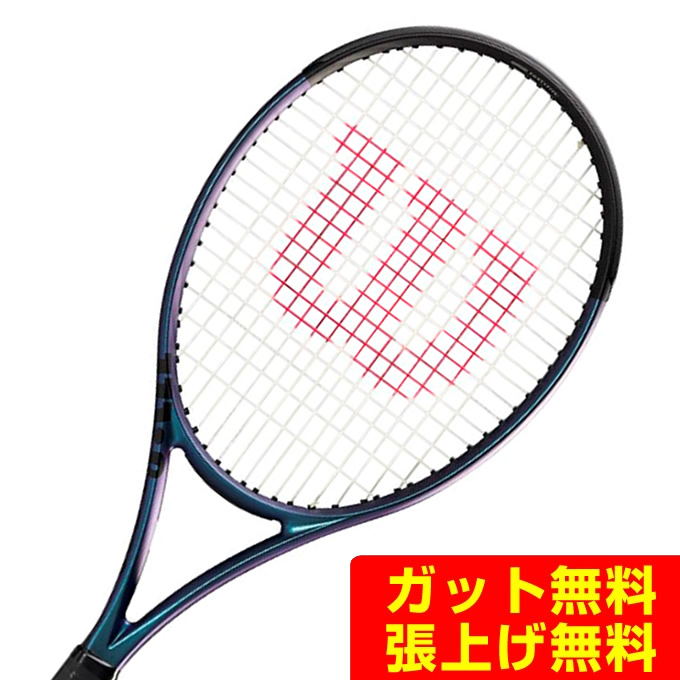 【楽天市場】ヘッド HEAD 硬式テニスラケット スピードTEAM 