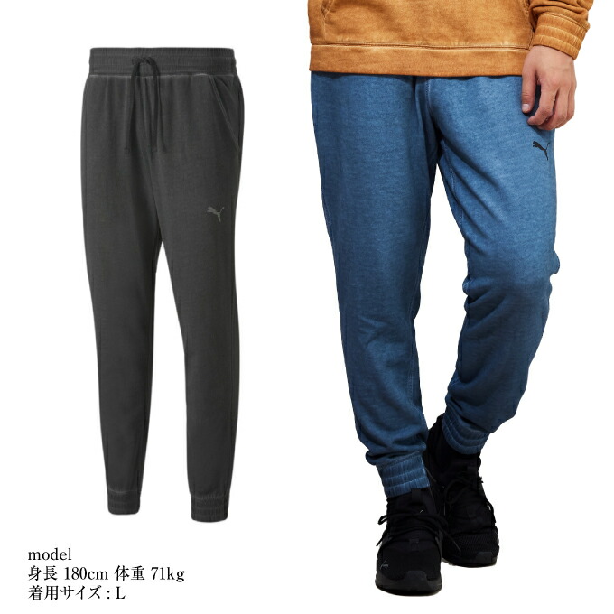 プーマ スウェットジョガーパンツ メンズ ヨガ スタジオ ウォッシュ ジョガー 5223 Puma 豪華な