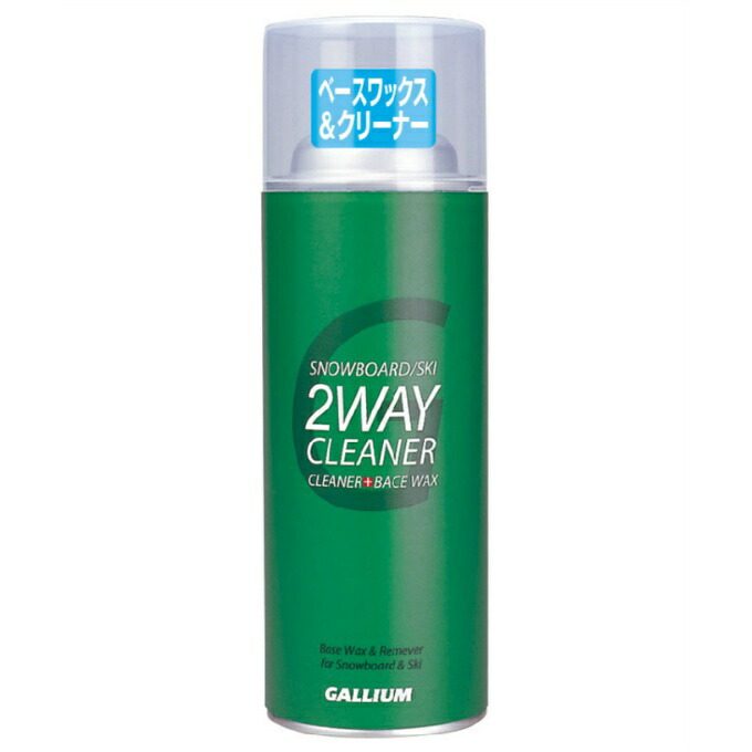 SPOON FUTURE スノーボード(ワックス、クリーナー付き) SPOON FUTURE スノーボード(ワックス、クリーナー付き) - メルカリ