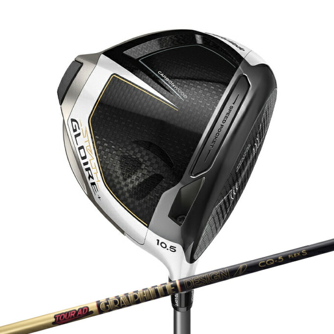 TaylorMade テーラーメイド ステルス STEALTH DR TourAD UB 6 S