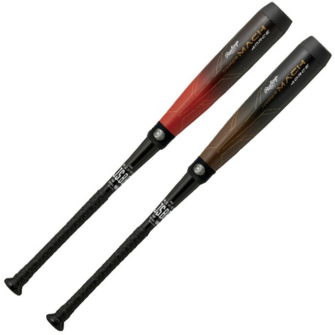 楽天市場】【最大10%OFFクーポン発行中!5/1 0:00〜5/5 23:59 楽天市場】【最大10%OFFクーポン発行中!5/1 0:00〜5/5 23:59