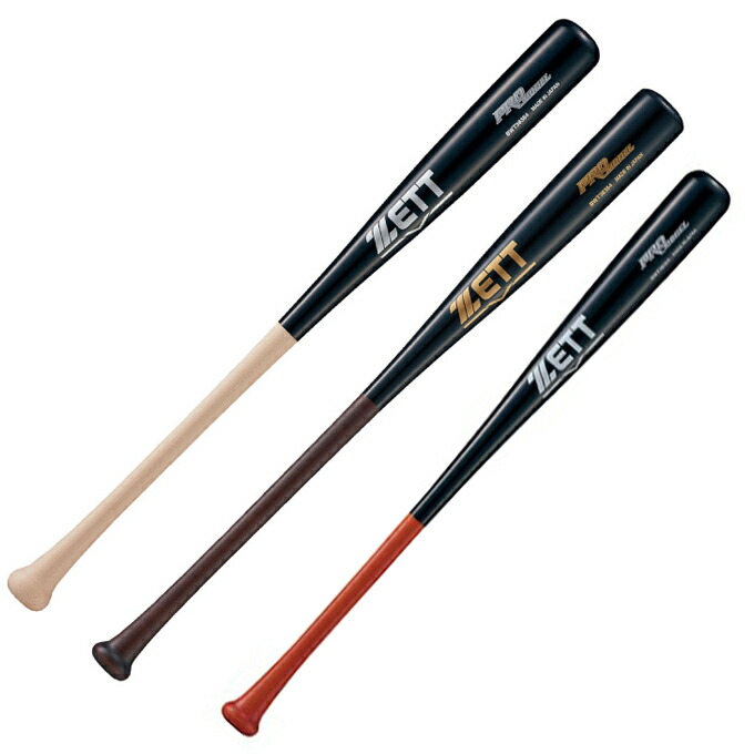 楽天市場】【全品対象最大10％OFFクーポン 2025/11/30 0:00〜12/11 1