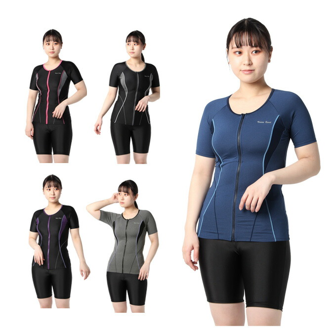 楽天市場】アリーナ arena フィットネス水着 セパレート レディース