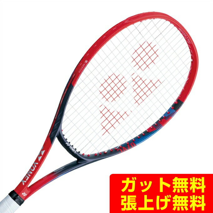 アーノルドパーマーゴルフ