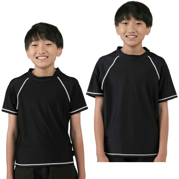 楽天市場】【全品対象最大10％OFFクーポン！7/13 10:00〜7/15 23