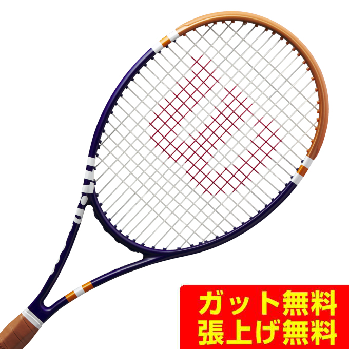 楽天市場】ウイルソン Wilson 硬式テニスラケット ウルトラ100UL V4.0