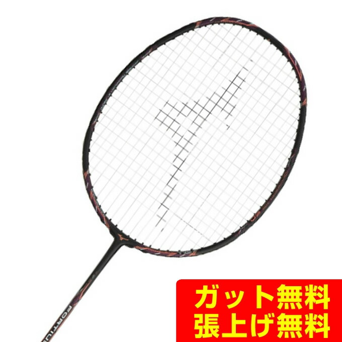 【楽天市場】【全品対象最大1万円クーポン発行中！〜9/11 1:59】ミズノ バドミントンラケット FORTIUS 33 QUICK  フォルティウス33クイック 73JTB13309 MIZUNO : ヒマラヤ楽天市場店