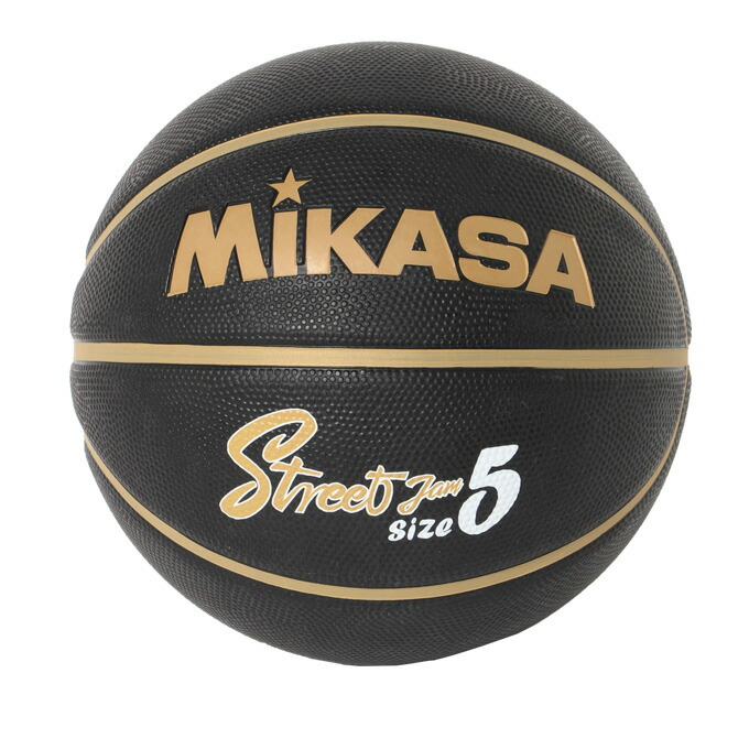 専用MIKASAミカバスケットボール　オリンピックJABBA molten 3球 専用MIKASAミカバスケットボール オリンピックJABBA molten 3球