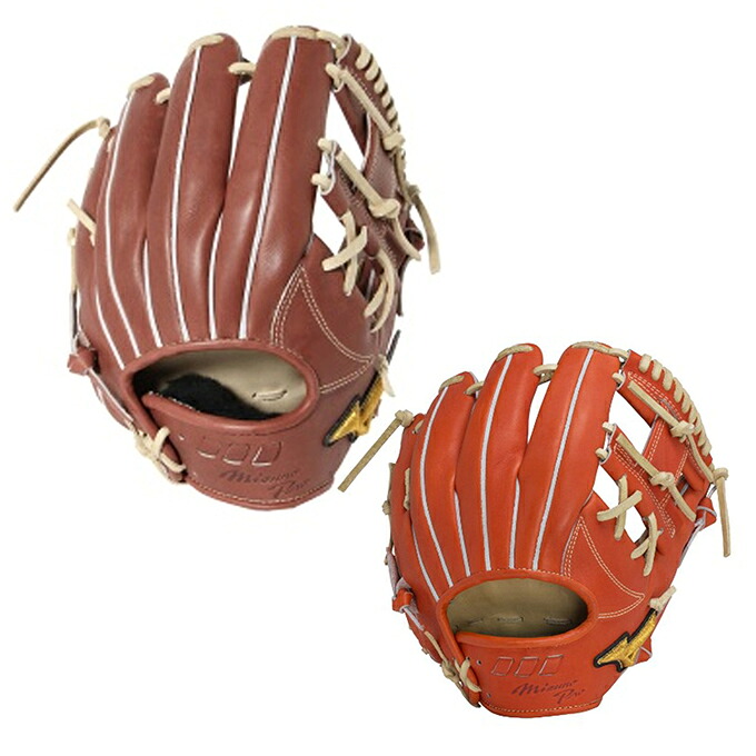 ミズノ 野球 硬式グローブ 内野手用 メンズ ミズノプロ 5DNAテクノロジー 22モデル 1AJGH28213 MIZUNO【ご自宅配送限定】｜ヒマラヤ店