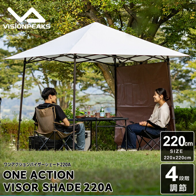 楽天市場】コールマン タープテントサイドシート フルフラップフォー