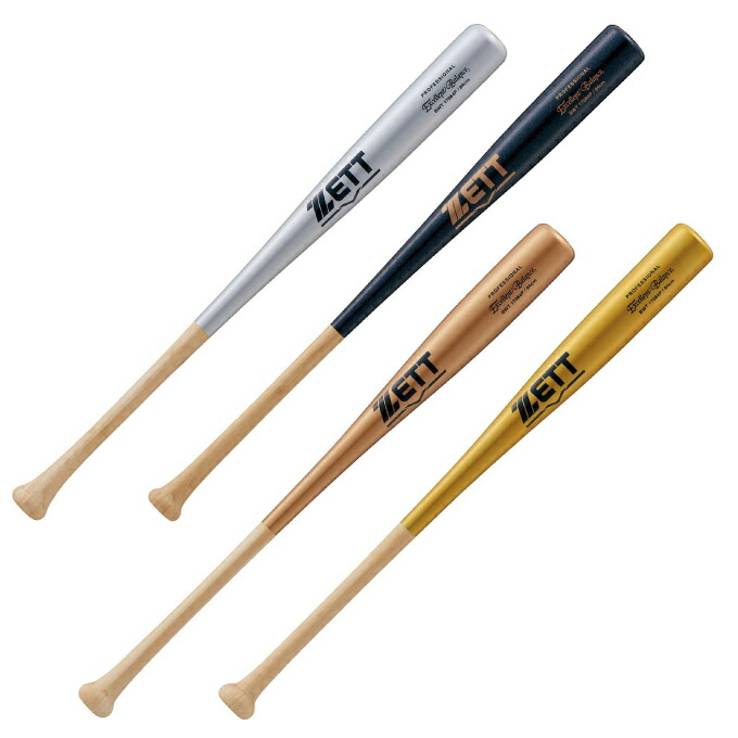 Ｆ愛好家‼️木製バット 3本セット F愛好家様専用‼️木製バット 3本セット
