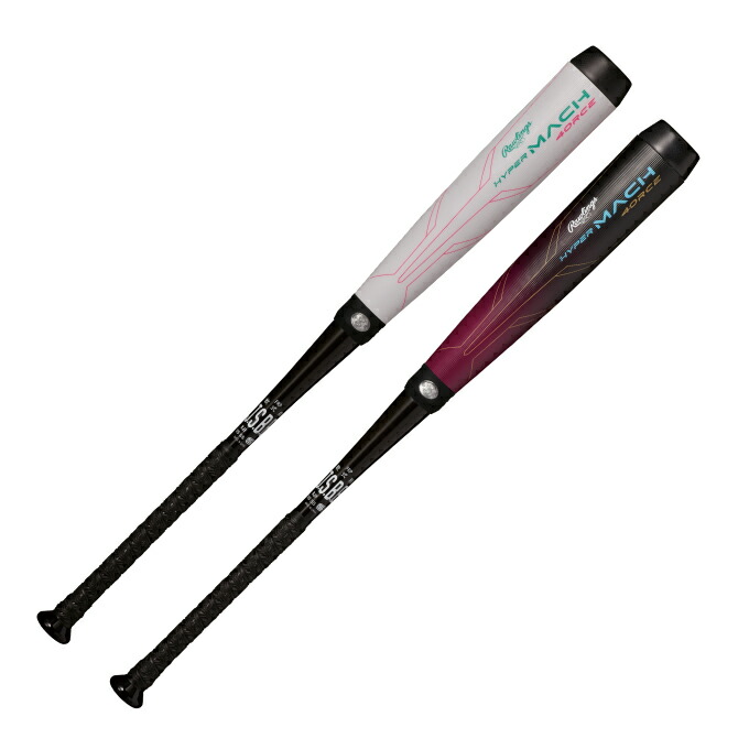 楽天市場】ローリングス ハイパーマッハエアー トップバランス