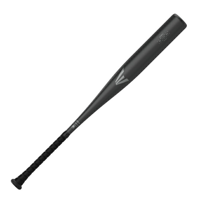 楽天市場】【全品対象最大10％OFFクーポン！7/29 10:00〜8/1 23