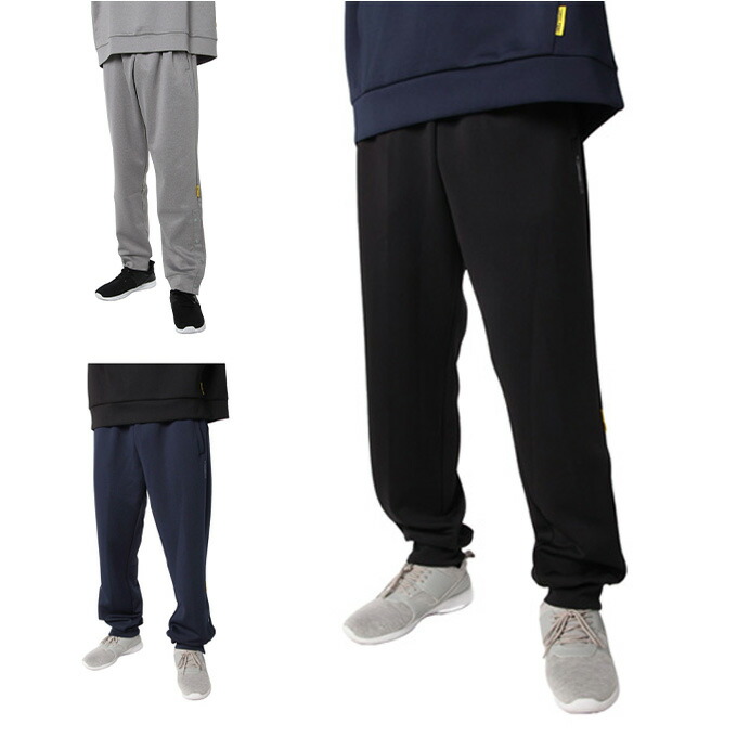 【最大10％OFFクーポン！7/4 20:00〜7/11 1:59】スリーポイント ThreePoint スウェットパンツ メンズ ダンボールニットパンツ 裾ボタン TP570404A03画像