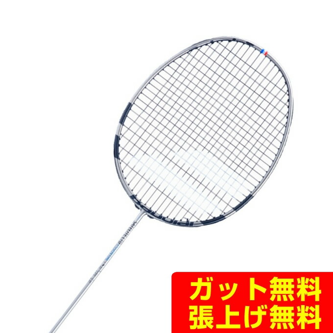 楽天市場】バボラ Babolat バドミントンラケット サテライト6.5LTD