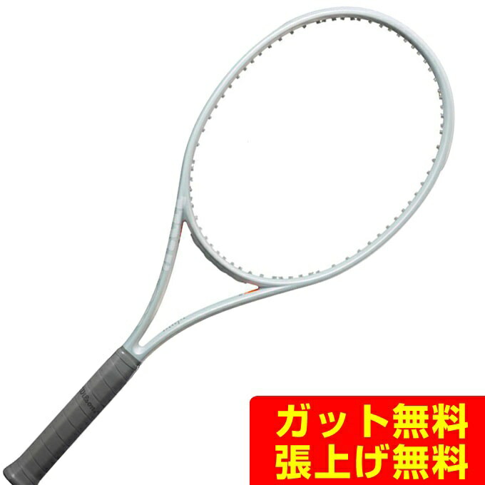 ラスト1◎2,500円お安く!◎Volan All-round◎10.5 憧れの ラスト1◎2,500円お安く!◎Volan All-round◎10.5