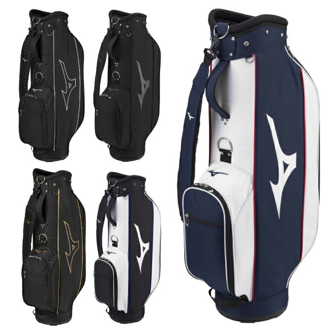 楽天市場】アディダス スタンドキャディバッグ 軽量 スリーバー