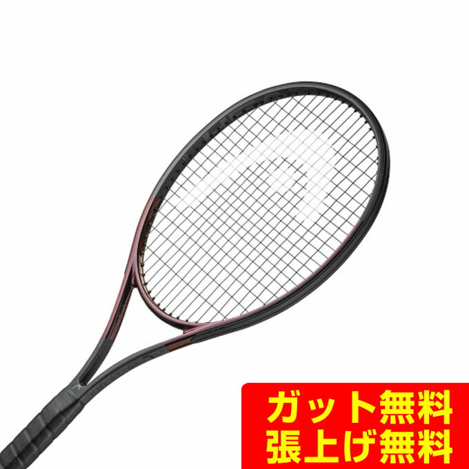 HEAD 硬式テニスラケット 楽天市場】ヘッド HEAD 硬式テニスラケット スピードMP L 233622