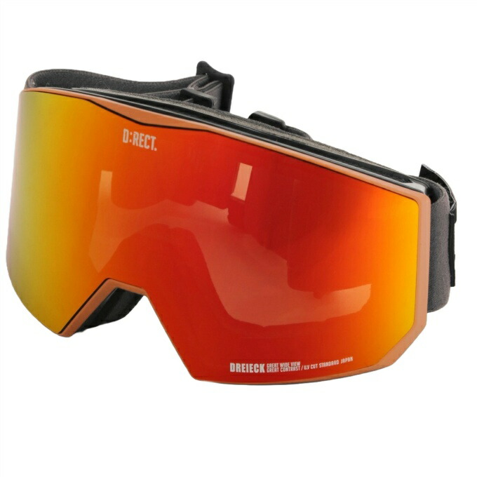 楽天市場】ディレクト D:RECT スキー スノーボードゴーグル メンズ