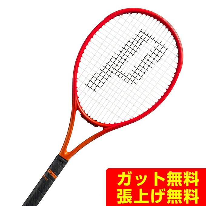 楽天市場】プリンス PRINCE 硬式テニスラケット ビースト 100 300g 24