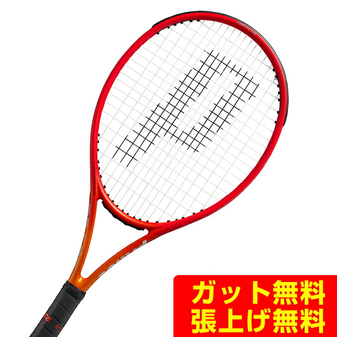 プリンス ビースト 100 300g 硬式テニスラケット 楽天市場】プリンス PRINCE 硬式テニスラケット ビースト 100 300g 24