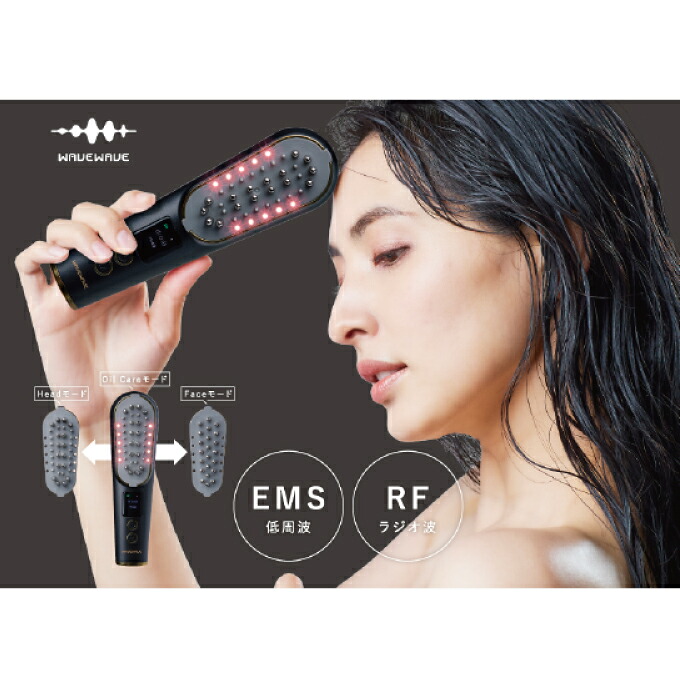 【楽天市場】ウェイブウェイブ 頭皮ブラシ EMS RF 美顔器 リフトアップ SCALP BLUSH PRO WAVEWAVE-011 PRO ...