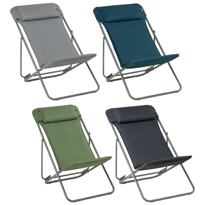 ラフマ Lafuma アウトドアチェア デッキチェア MAXITRANSAT PLUS BeComfort LFM5175 フランス 家具 インテリア 【メーカー直送】【代引不可】 【ご自宅配送限定】‥
