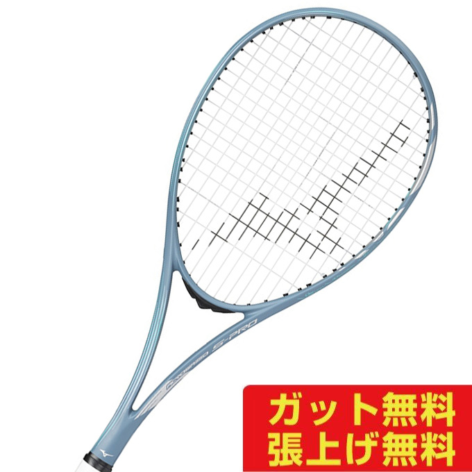 【楽天市場】ミズノ ソフトテニスラケット 前衛向け アクロスピード 