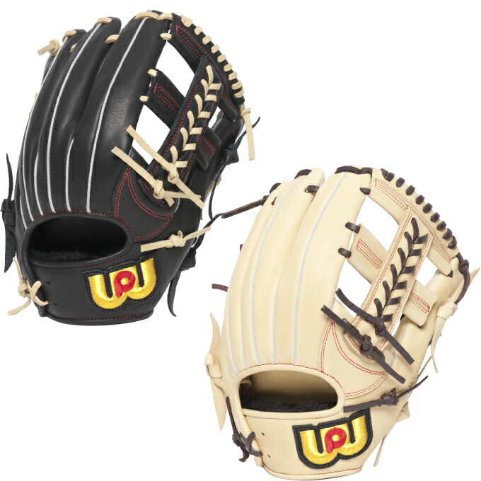 楽天市場】ワールドペガサス 軟式 エディット オールラウンド用