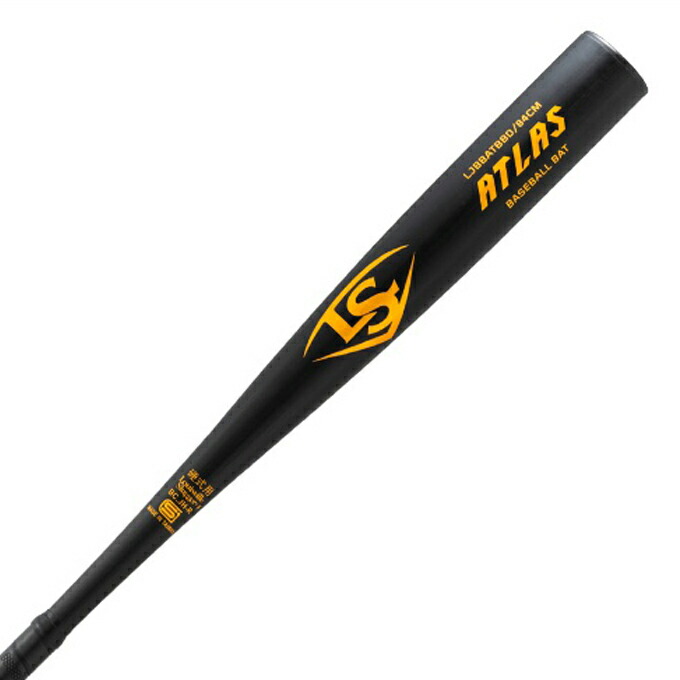 楽天市場】ルイスビルスラッガー LOUISVILLE Slugger 野球 硬式バット