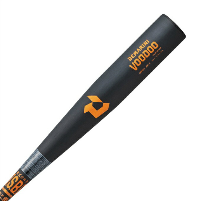 楽天市場】2024ディマリニ・ヴードゥ 少年軟式用バット DJJRVDTBD