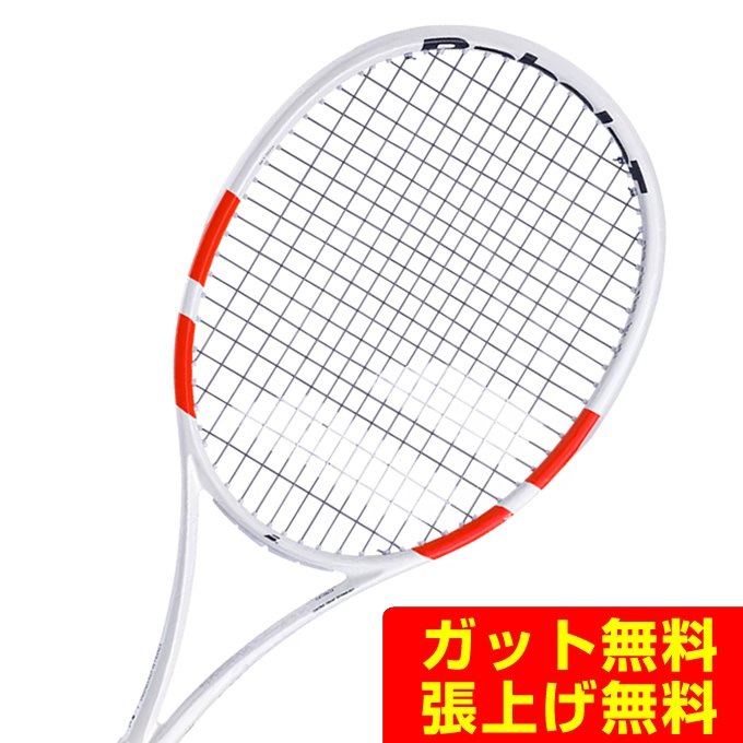 楽天市場】バボラ Babolat 硬式テニスラケット PURE STRIKE 100 101520 