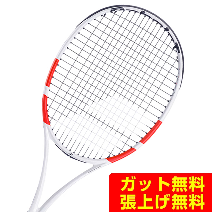 【楽天市場】バボラ Babolat 硬式テニスラケット PURE STRIKE 100 