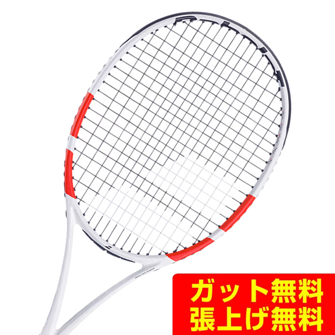 【楽天市場】バボラ Babolat 硬式テニスラケット PURE STRIKE 100 