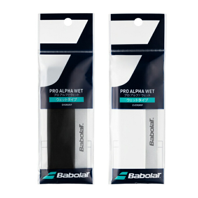 楽天市場】プリンス PRINCE バドミントンラケット D-TX AXIS ダイワ