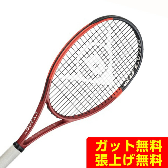 アーノルドパーマーゴルフ