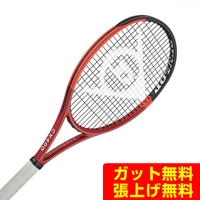 アーノルドパーマーゴルフ
