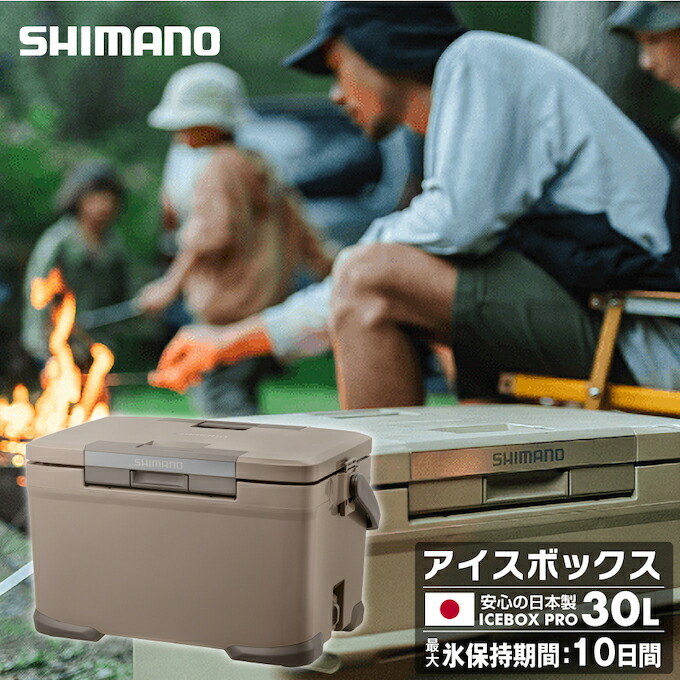 全国送料無料の通販 0000001154796_r1_01.jpg 30L～