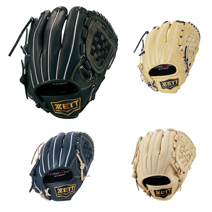 楽天市場】ミズノ【MIZUNO】セレクトナイン 【SELECT9】少年軟式用