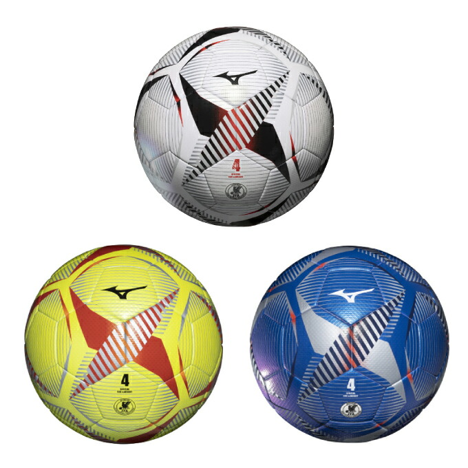 2個 ミカサ Mikasa サッカーボール 4号 FT450B MIKASA（スポーツ） ミカサ（MIKASA）（キッズ）サッカーボール