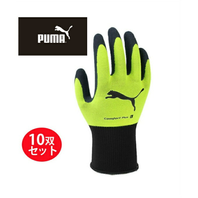 未使用 展示品 PUMA プーマ 2018y GRIP FUSION グリップ フュージョン ゴルフシューズ 189425 26cm ホワイト/Qシェイド/ブラック PUMA PUMA 1976 MICRO GRIP BAG PUMA RED（プーマ プーマ 1976