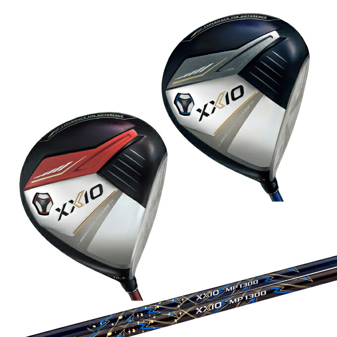 楽天市場】ゼクシオ XXIO13 ゼクシオ13 メンズ アイアンセット 5本組