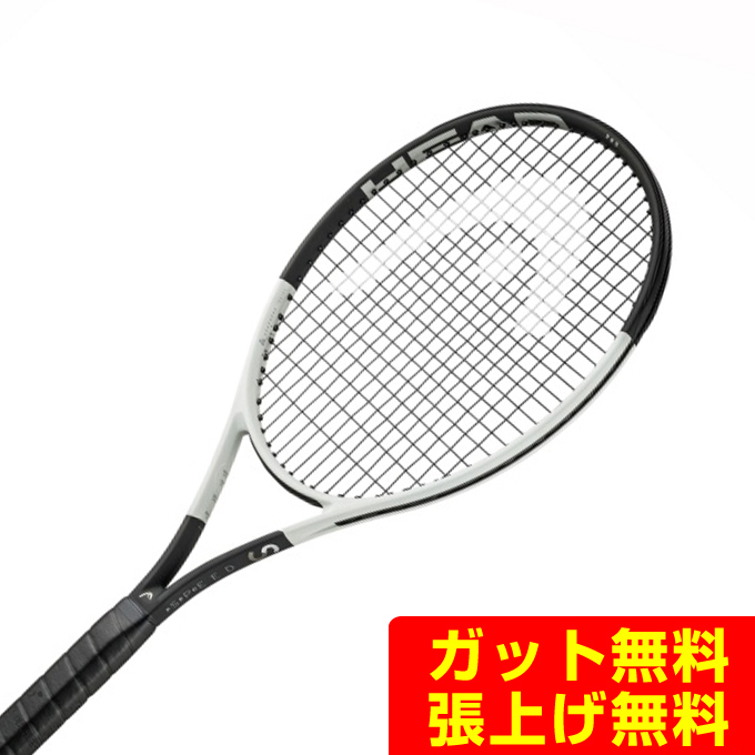 スピードmp 楽天市場】ヘッド 硬式テニスラケット SPEED MP スピードMP