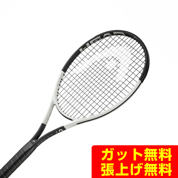 【楽天市場】ヘッド HEAD 硬式テニスラケット SPEED MP 